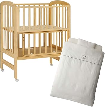 Amazon Co Jp ミニベビーベッド ハイポジション セット商品 アーチ 選べる2色 オーガニックミニ布団6点セット 選べる2色 ナチュラル スリーピング スマイリング ベビー マタニティ