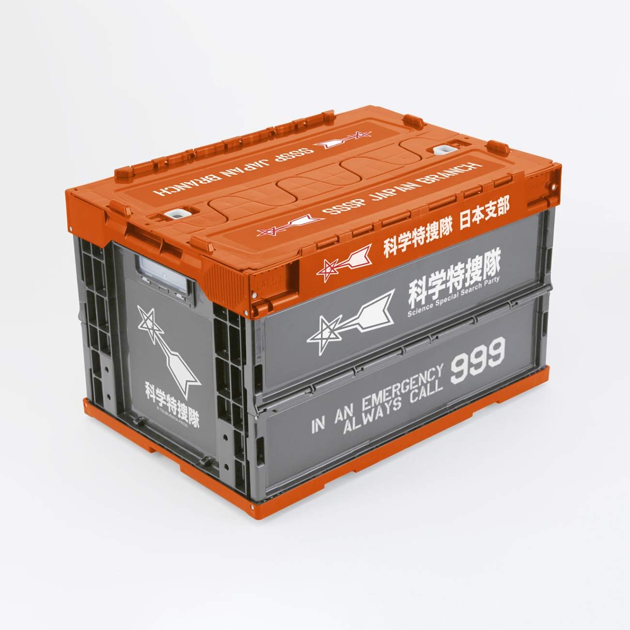 Amazon ウルトラマン 科学特捜隊折りたたみコンテナ アニメ 萌えグッズ 通販