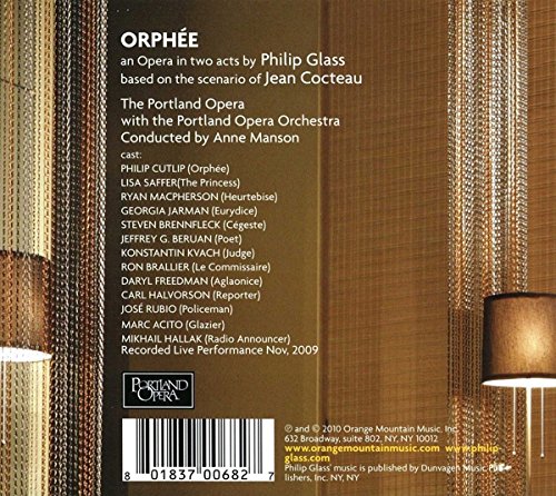 Amazon Com Glass Orphee Music
