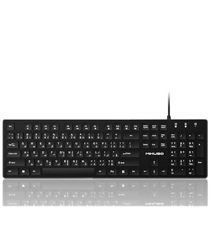 Amazon.com: M MC Saite Arabic and English 78 Keys Wired Mini