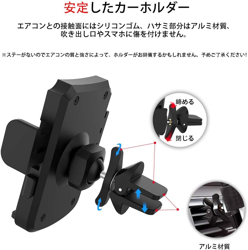 Amazon Co Jp Ysinobear 車載ホルダー エアコン吹き出し口 360度回転 多機種対応 自由調節 スマホホルダー スマホスタンド 車 バイク Amazon Co Jp Ysinobear 車載ホルダー エアコン吹き出し口 360度回転 多機種対応 自由調節 スマホホルダー スマホスタンド 車 バイク