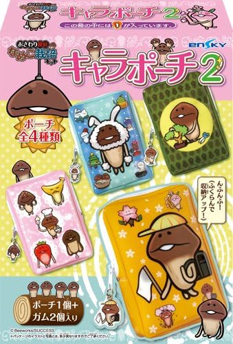 Amazon おさわり探偵なめこ栽培キット キャラポーチ2 8個入り Box 食玩 通販