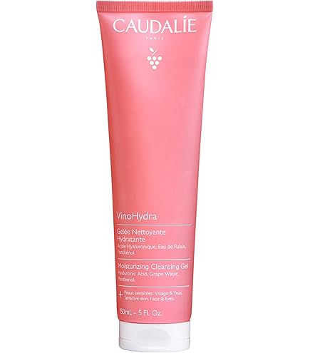 Amazon.com: Caudalie VinoHydra Gel Moisturizer with Hyaluronic Acid & Aloe  Vera - 60 mL : Beauty & Personal Care