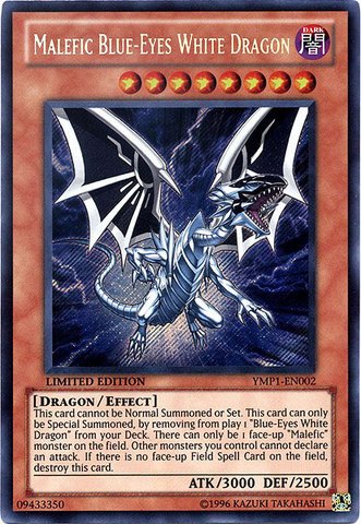 Yu-Gi-Oh! - Malefic Blue-Eyes White Dragon (YMP1-EN002) - 3D Bonds Beyond Time Movie Pack - Limited Edition - Secret Rare