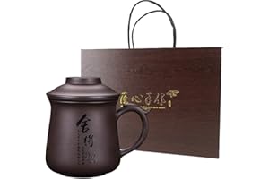 Chinese Tea Cup Set Handmade Portable Clay Tea Cup,Ceramic Cup,Travel Tea Set Coffee Mug Juice Cup,As Holiday Gifts