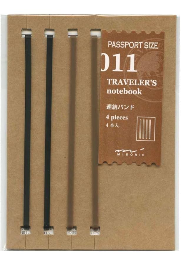 Midori Traveler's Notebook - Starter Kit, Camel (Passport Size)+