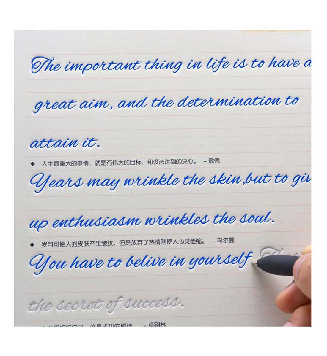 Photo 1 of Beautiful Round English Calligraphy, Handwriting Practice Copybook Board Groove Training copybook