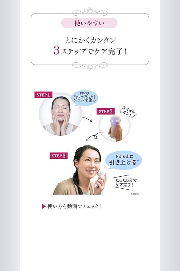 Amazon 正規代理店品 保証付 エステナード リフティ 専用 パーフェクトリフトジェル 美容液ジェル エステナードリフティ ビューティー 通販 Amazon 正規代理店品 保証付 エステナード リフティ 専用 パーフェクトリフトジェル 美容液ジェル エステナードリフティ ビューティー 通販