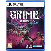 Grime - PlayStation 5