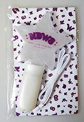 Amazon ペンライト News News Live Tour 12 美しい恋にするよ アイドル 芸能人グッズ 通販