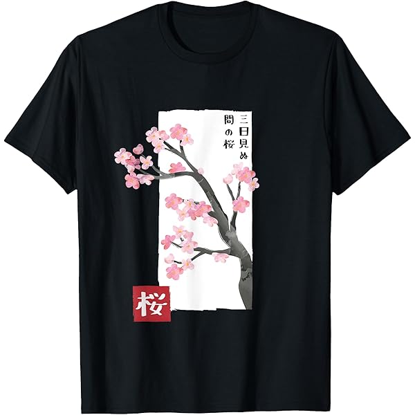 Flower サイン入りTシャツ KENZO ケンゾー Boke Flower T-Shirts Tシャツ 半袖 クルー
