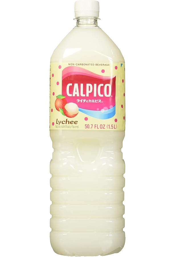 Amazon.com : CALPICO – Smooth, Creamy & Refreshing Non-Carbonated