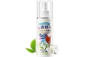 Clothes Refresher Spray | 100ml Washless Odor Eliminator | Flower Scent Fabric Odor Eliminator Spray - for Down Jacket Garmen