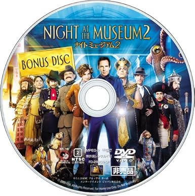 Amazon ナイト ミュージアム ボーナスdvd付 初回生産限定 Blu Ray 映画