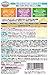 Japanese Bathsalt Earth Chemical Bathroman 50 anniversary planning premium skin care Placenta & squalane and hyaluronic acid 680g