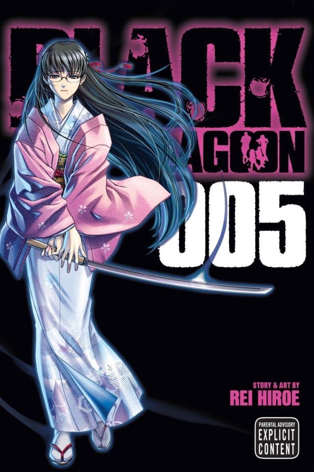 Amazon.com: Black Lagoon, Vol. 1 eBook : Hiroe, Rei: Kindle Store