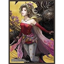 Final Fantasy TCG: Final Fantasy VI Terra Card Sleeves (100-Pack) Toys & Games
