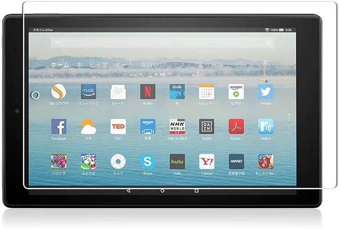 Amazon Co Jp Eraikoi Fire Hd10 強化ガラス液晶保護フィルム 旭硝子製 硬度9h 高透過率 光沢タイプ 家電 カメラ