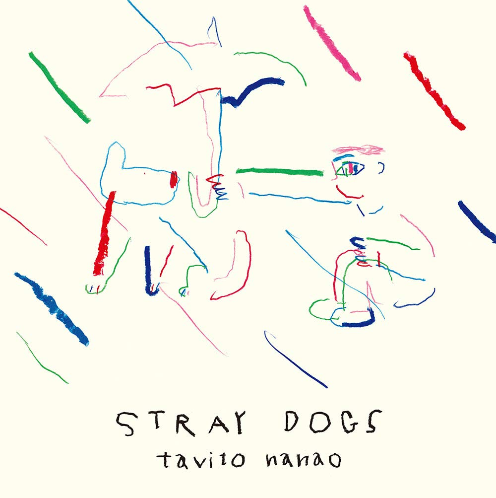 「七尾旅人 stray dogs」の画像検索結果