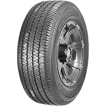 【溝あり！】265/70R17 ブリヂストン デューラーH/T 2本セット Bridgestone Dueler H/T 684 II All Season P265/70R17 113S