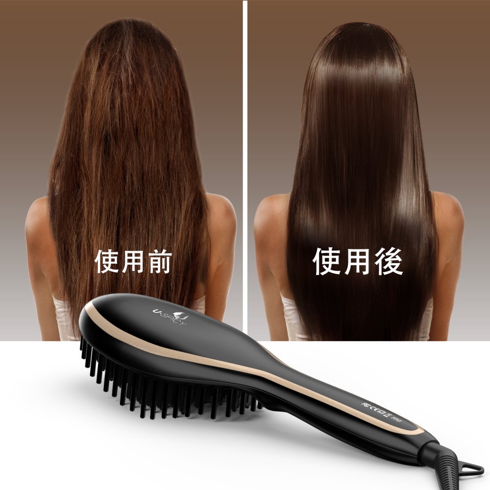 三本入 Uspicy ヘアアイロン ストレート 耐熱グローブ B01m4r637f 火傷防止 オートロック 温度調整可能 450 230 電熱ブラシ くし型アイロン ヘアアイロン 21年最新海外 Blueparadise Chania Com