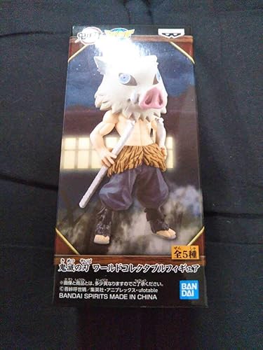 Amazon Co Jp 新品 送料0円 嘴平伊之助 鬼滅の刃 ワールドコレクタブルフィギュア 伊之助 いのすけ ワーコレ ホビー 通販