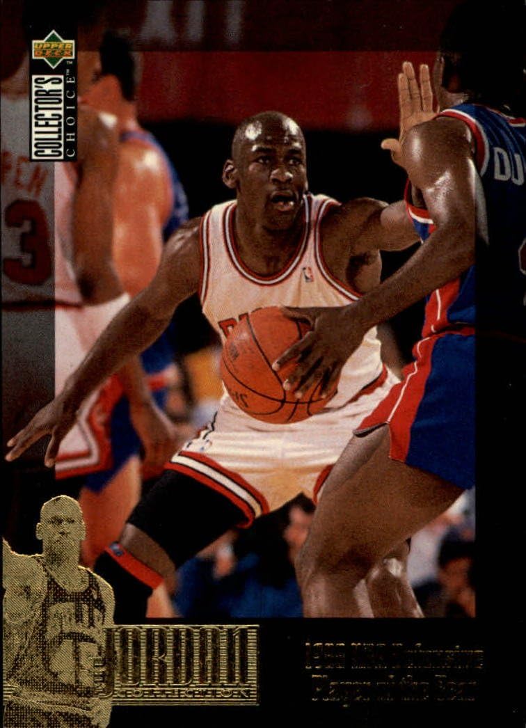 michael jordan collection