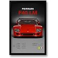 Quadro Ferrari F40 LM - 40x60cm