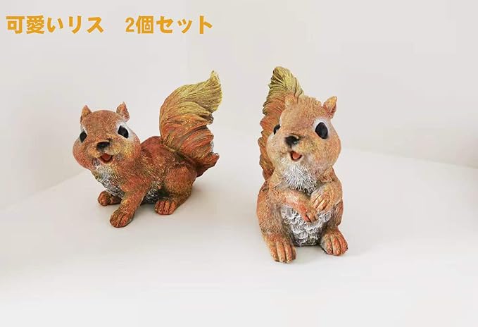 Amazon Co Jp Yining ガーデンオーナメント 庭 オブジェ 置物 鉢植え 飾り物 おしゃれ インテリア雑貨 動物 かわいいリス ホーム キッチン