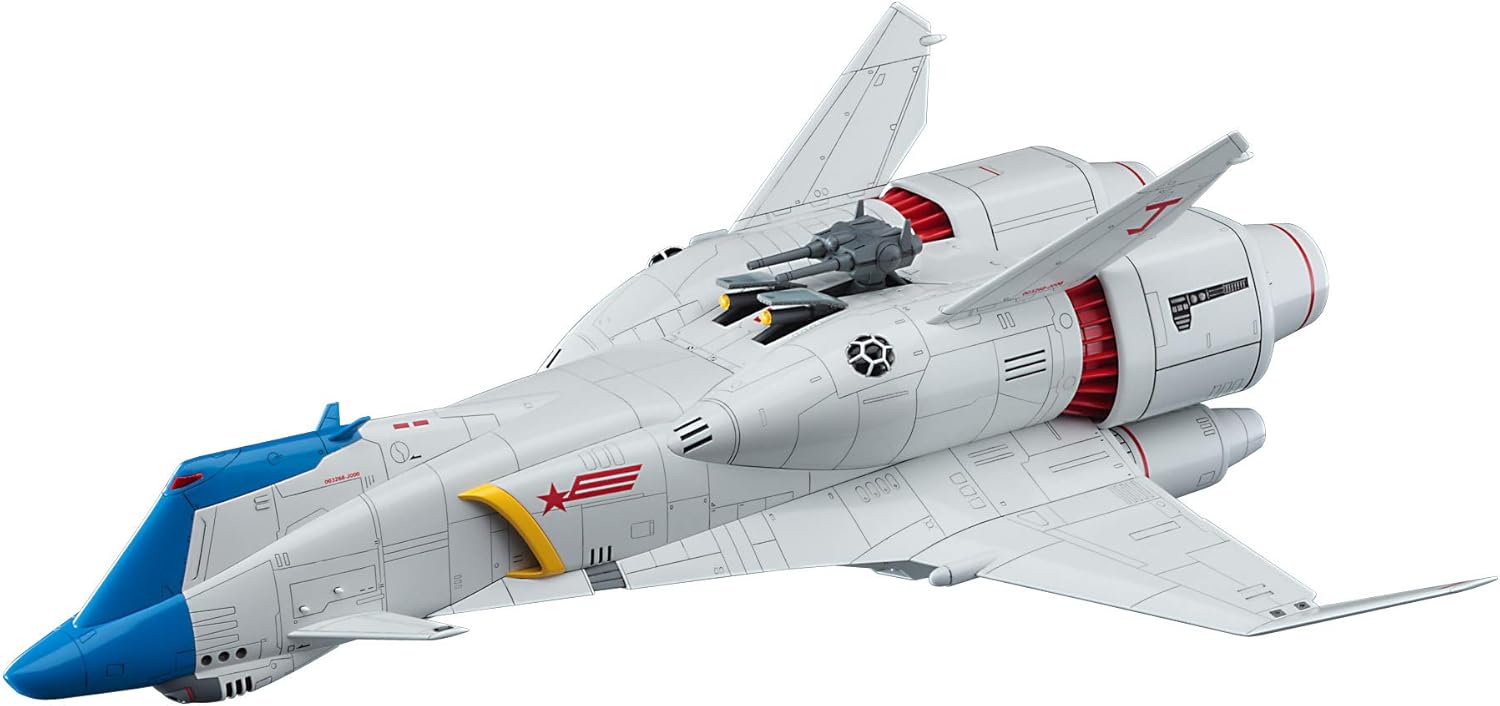 Hasegawa 1:400 Minerva - Crusher Joe, Multicoloured, ワンサイズ