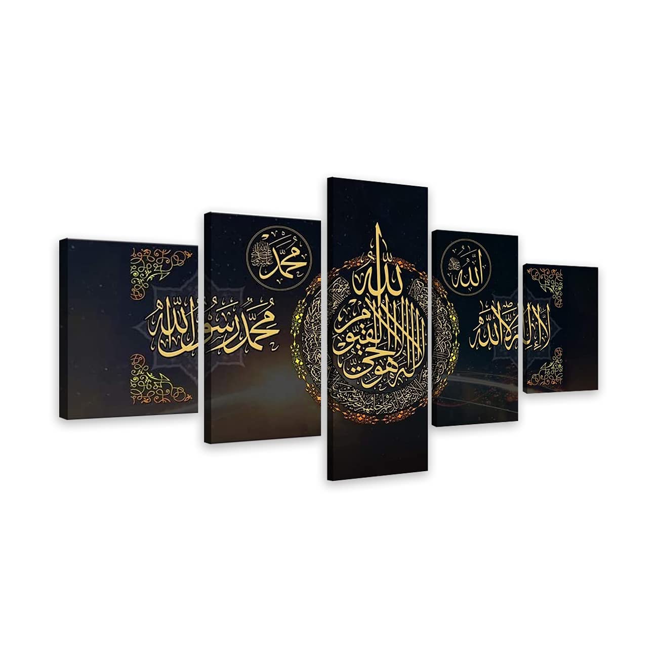 ZHONGYUTONG Islamic Wall Art 5 Panel Arabic Calligraphy Canvas Print Allah Muslim Giclee Artwork Modern Religion Home Decor for Living Room Bedroom Office Framed (Picture-2, Size1: 40''Wx22''H)
