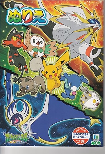 adidas libro kashmir willow