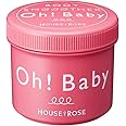 Fashion City House of Rose Original Oh Baby Body Smoother -20.1 oz