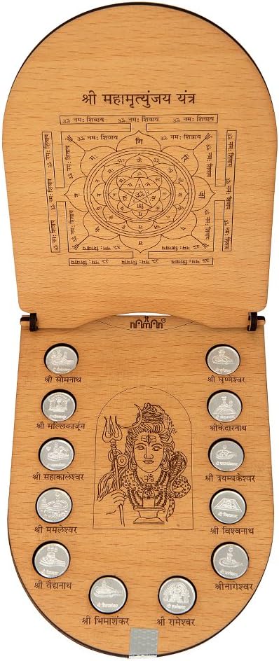 Siri Creations 999 Silver Jothir Linga Coins and Shiva, 84 g