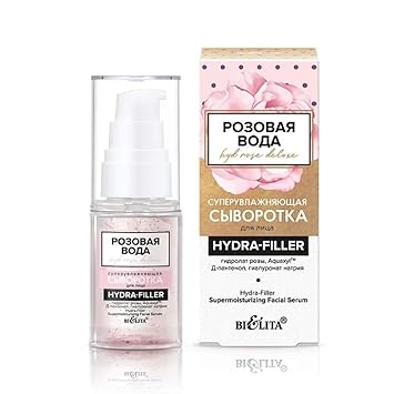 moisturizing face serum