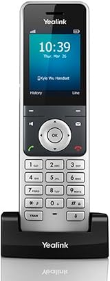 Yealink W76P DECT IP Phone System Bundle W56H W70B 2.4 Inch Colour Screen view 2
