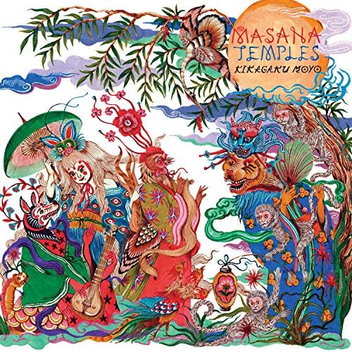 イース・ピアノ・コレクション2 - Amazon.com Music