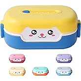 WYGLHLF Cute Bento Box, with Cutlery Set Portable Lunch Box, 700ML Leak-proof 2 Compartment Lunch Container, Reusable Snack Box, Microwave/Dishwasher/Freezer Safe, BPA Free, Snack Container (Yellow)