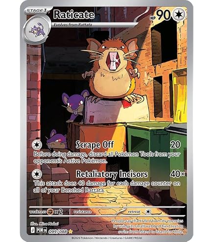 shiny pidgeot pokemon card Pokmon TCG Pidgeot EX 221/091 Shiny Ultra Rare Paldean Fates NM/Mint Condition