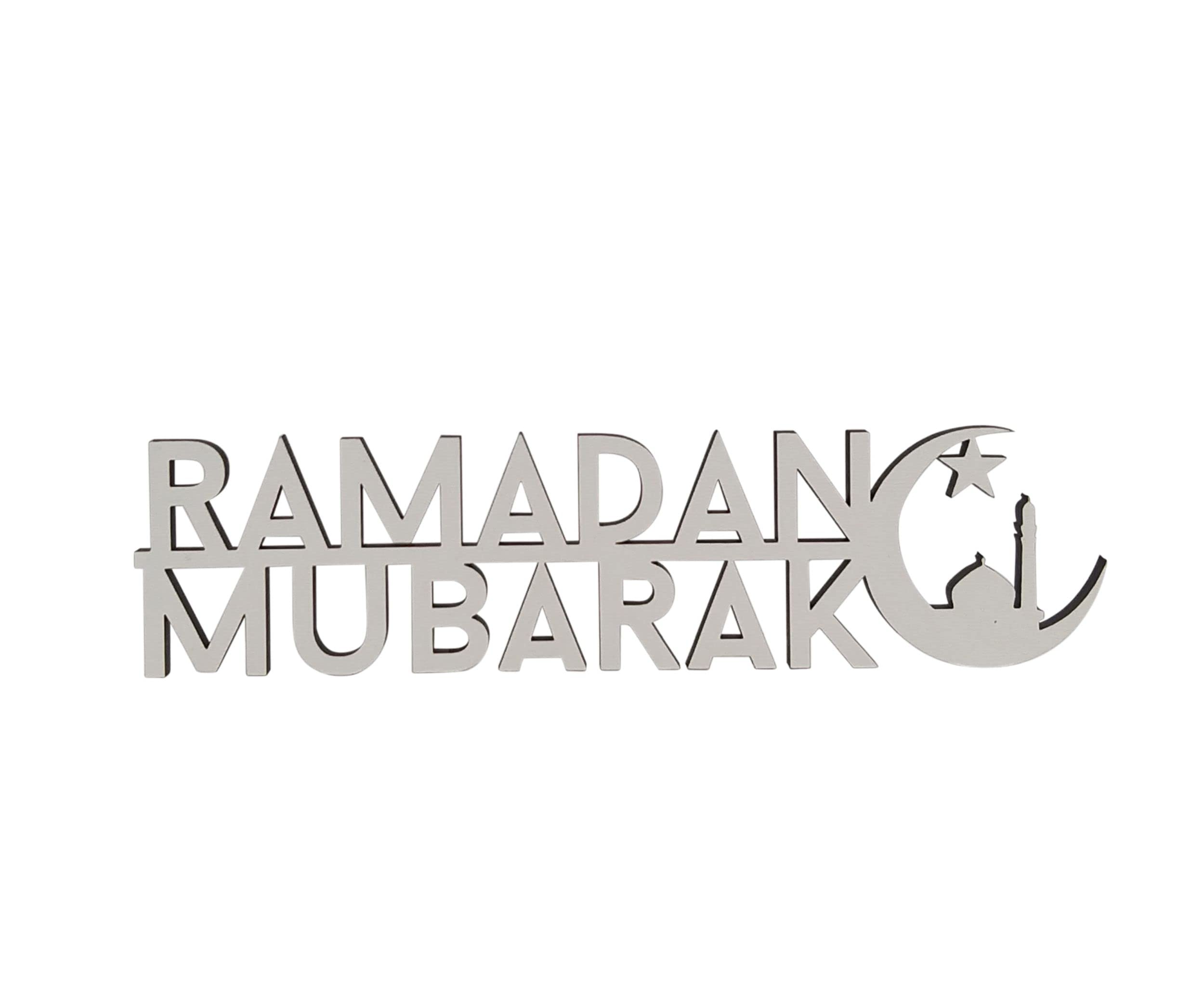 Melis Decorative Lettering - Ramadan Mubarak - Wooden Sign in White - 20 cm