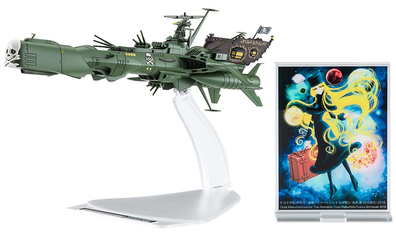 Hasegawa 64802 1/2500 Space Pirate Battleship Arcadia, Galaxy Express Model Kit, Multi-Coloured