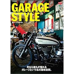 CLUTCH BOOKS 最新号 サムネイル