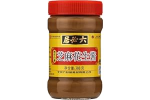 Mkostlich Mixed Sesame Peanut Paste, Chinese Dark Roasted Dipping Sauce, 300g, for Hot Pot and Cold Noodles