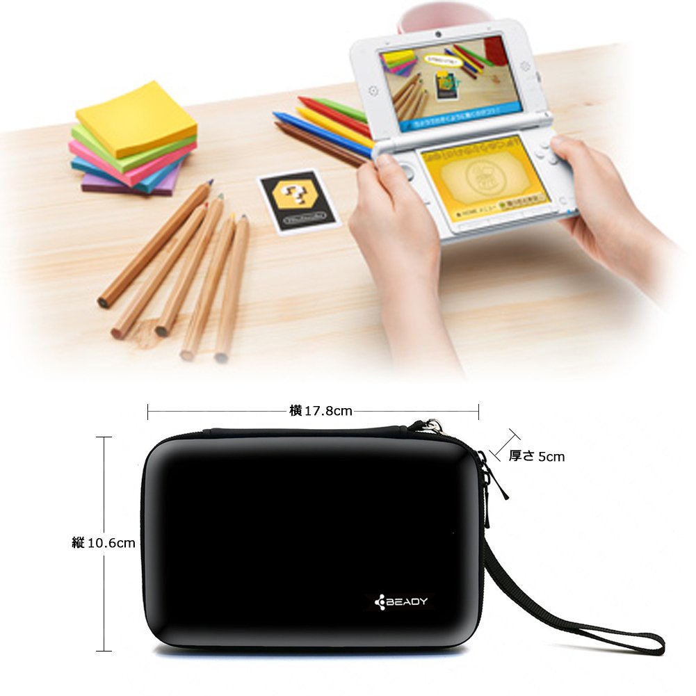 BEADY Carrying Case for Nintendo NEW 2DS XL、NEW 2DS LL、3DS、NEW 3DS、DSi、DSLite Storage case Console Storage case Black