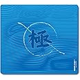 X-raypad New Update Equate Plus V2 Kiwami Gaming Mouse Pad EQ+v2 Kiwami (360 * 300 * 4mm, Blue)
