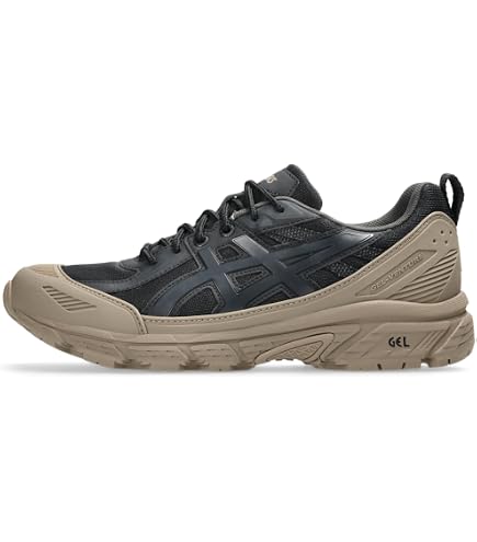 Amazon.com | ASICS Men's Gel-Quantum 360 VIII Utility Trainers