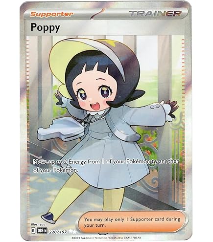 Amazon.com: Pokemon - Rika 257/182 - Paradox Rift - Special