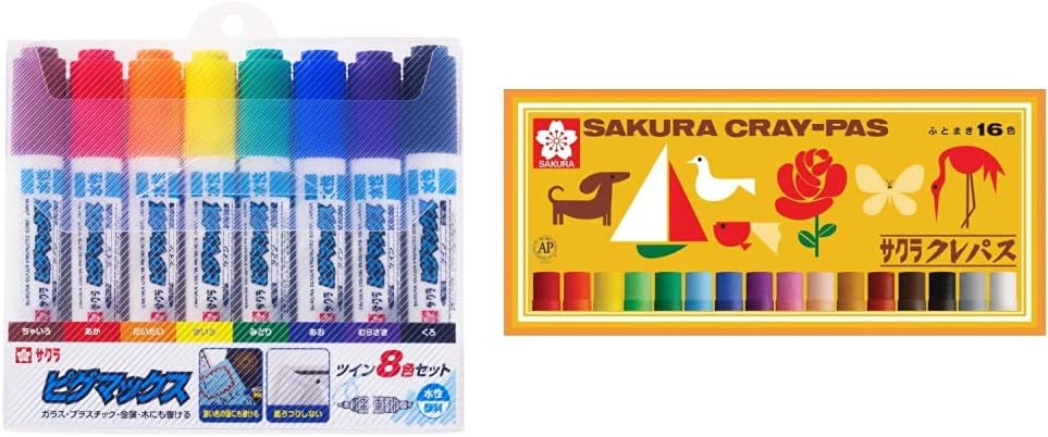 Amazon セット買い サクラクレパス 水性ペン ピグマックスツイン 8色 Zpk T8 クレパス 16色 ゴムバンド付き Lp16r 文房具 オフィス用品 文房具 オフィス用品