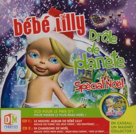 Drole De Planete Special Noel Amazon Com Music