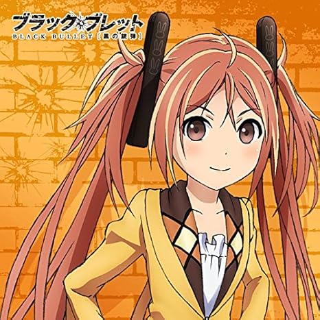 Amazon ブラック ブレット もふもふミニタオル 延珠 アニメ 萌えグッズ 通販